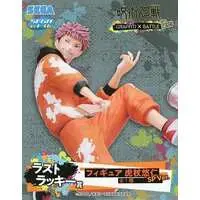 Figure - Prize Figure - Jujutsu Kaisen / Itadori Yuuji