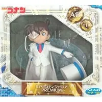 Figure - Detective Conan (Case Closed) / Phantom Thief Kid