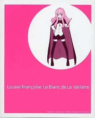Figure - Zero no Tsukaima / Louise Françoise Le Blanc de La Vallière