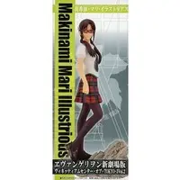 Prize Figure - Figure - Neon Genesis Evangelion / Mari Illustrious Makinami