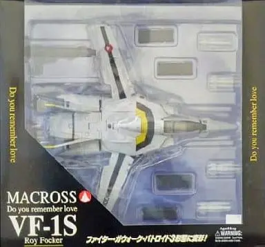 Figure - Macross: Do You Remember Love?