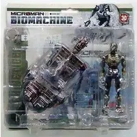 Figure - Microman