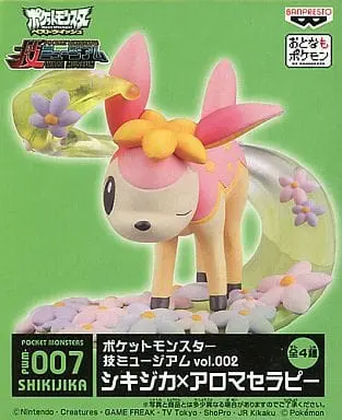 Figure - Prize Figure - Pokémon