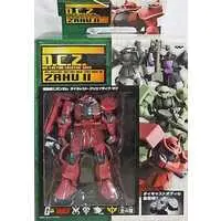 Figure - Prize Figure - Mobile Suit Gundam