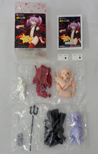 Resin Cast Assembly Kit - Garage Kit - Figure - Kantantan