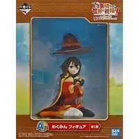 Ichiban Kuji - KonoSuba / Megumin