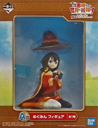 Ichiban Kuji - KonoSuba / Megumin