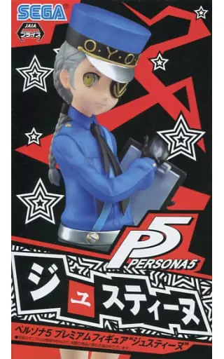 Figure - Prize Figure - Persona 5