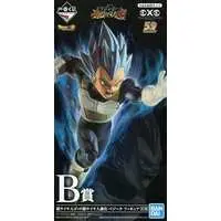 Ichiban Kuji - Dragon Ball / Vegeta