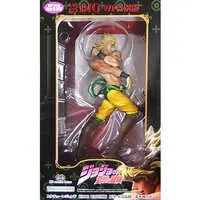 Statue Legend - JoJo's Bizarre Adventure: Stardust Crusaders / Dio Brando