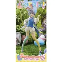 Prize Figure - Figure - VOCALOID / Luo Tianyi