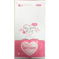 Figure - Hoshikawa Chigusa - Marushin