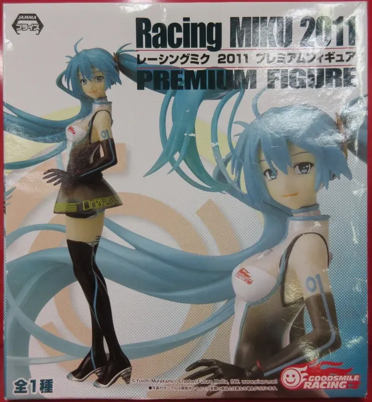 Prize Figure - Figure - VOCALOID / Racing Miku