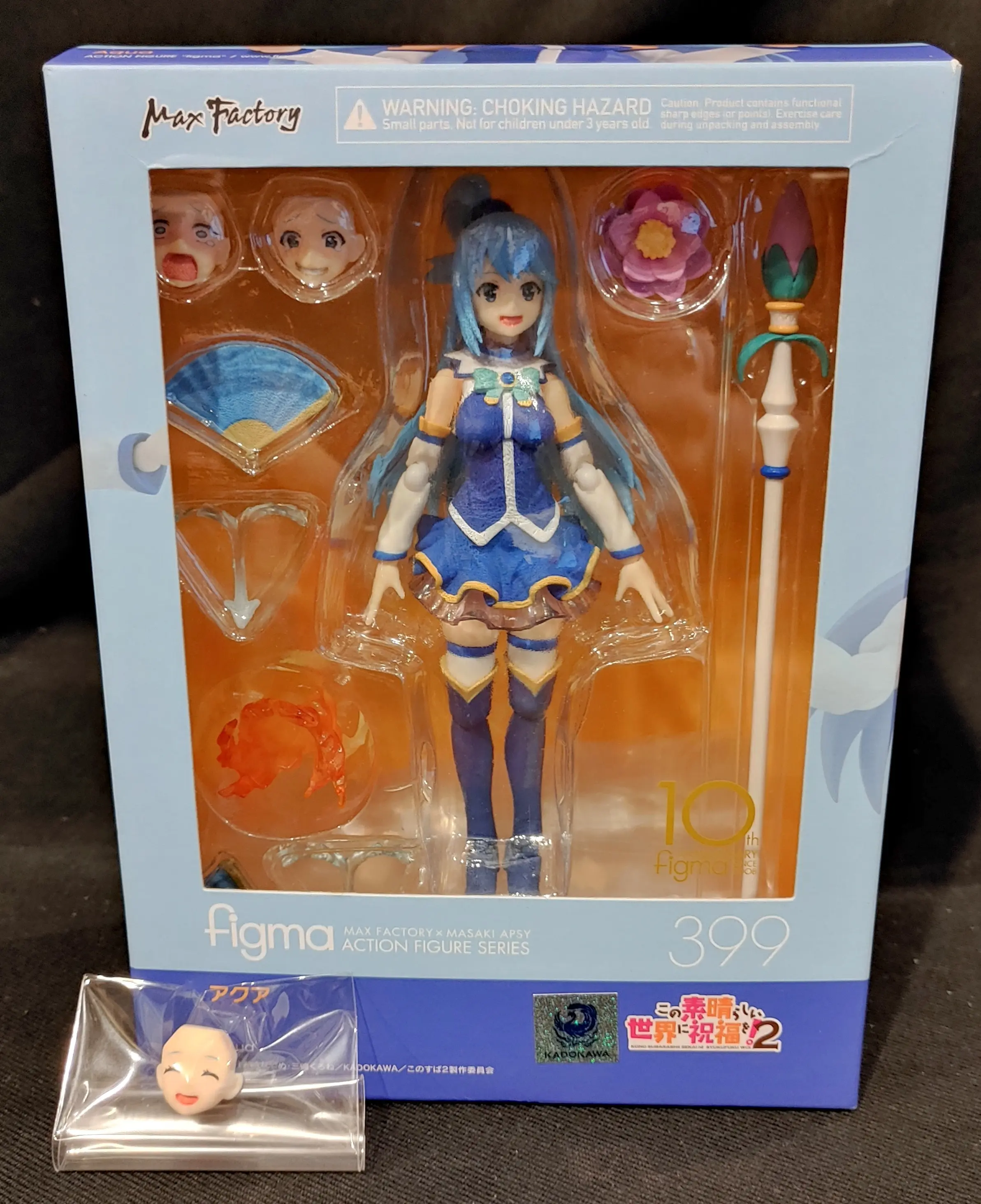 figma - KonoSuba / Aqua