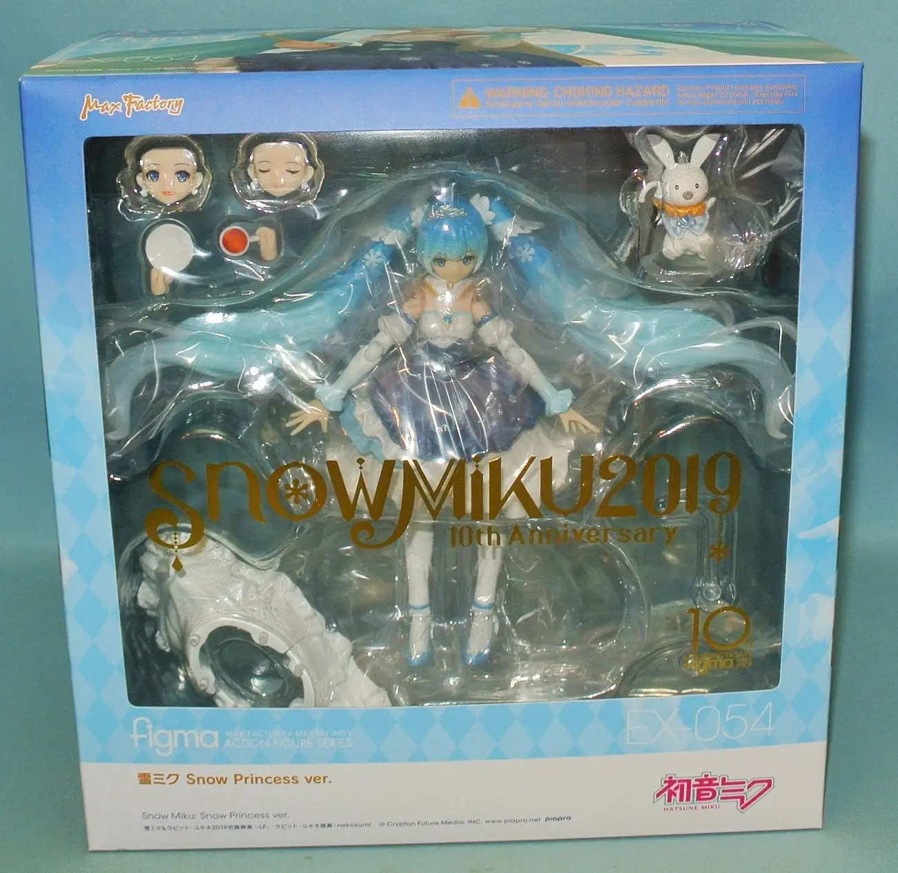 figma - VOCALOID / Snow Miku & Hatsune Miku