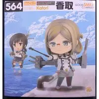 Nendoroid - KanColle / Katori