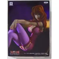 Prize Figure - Figure - Lupin III / Mine Fujiko