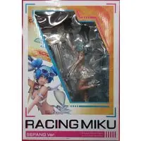 FREEing - VOCALOID / Racing Miku