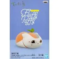 Prize Figure - Figure - Natsume Yuujinchou (Natsume's Book of Friends) / Nyanko Sensei