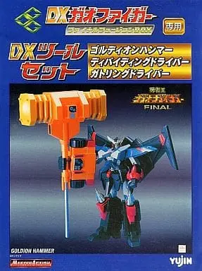 Figure - King of Braves GaoGaiGar