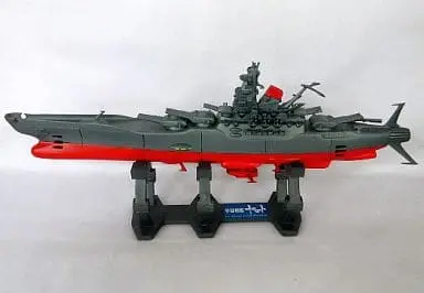 Figure - Space Battleship Yamato