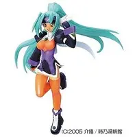 Figure - UFO Princess Valkyrie (UFO Ultramaiden Valkyrie)