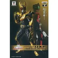 Prize Figure - Figure - Kamen Rider Kuuga