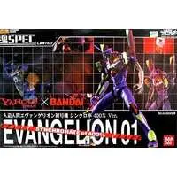 Figure - Neon Genesis Evangelion / Evangelion Unit-01