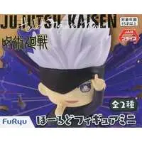 Figure - Prize Figure - Jujutsu Kaisen / Gojou Satoru