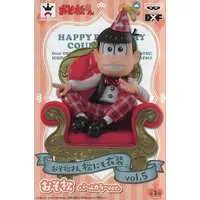 Prize Figure - Figure - Osomatsu-san / Osomatsu