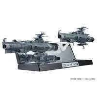 Figure - Space Battleship Yamato