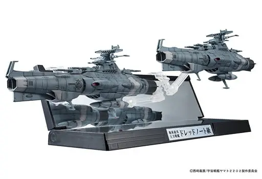 Figure - Space Battleship Yamato