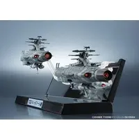 Figure - Space Battleship Yamato