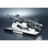 Figure - Space Battleship Yamato