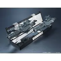 Figure - Space Battleship Yamato