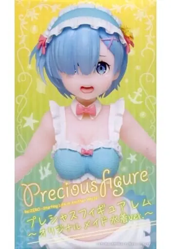 Prize Figure - Figure - Re:Zero / Rem