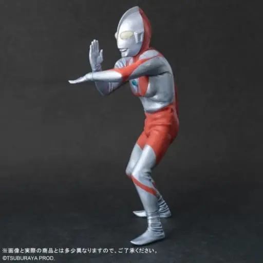 USED) Figure - Ultraman Series (ウルトラマン(Cタイプ) スペシウム