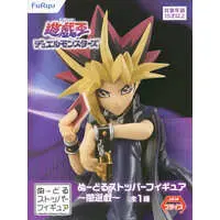 Noodle Stopper - Yu-Gi-Oh! / Yami Yuugi