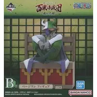 Ichiban Kuji - One Piece / Page One