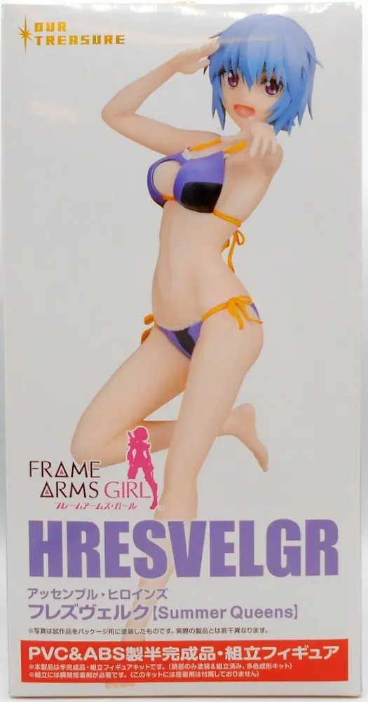 Assemble Heroines - Frame Arms Girl