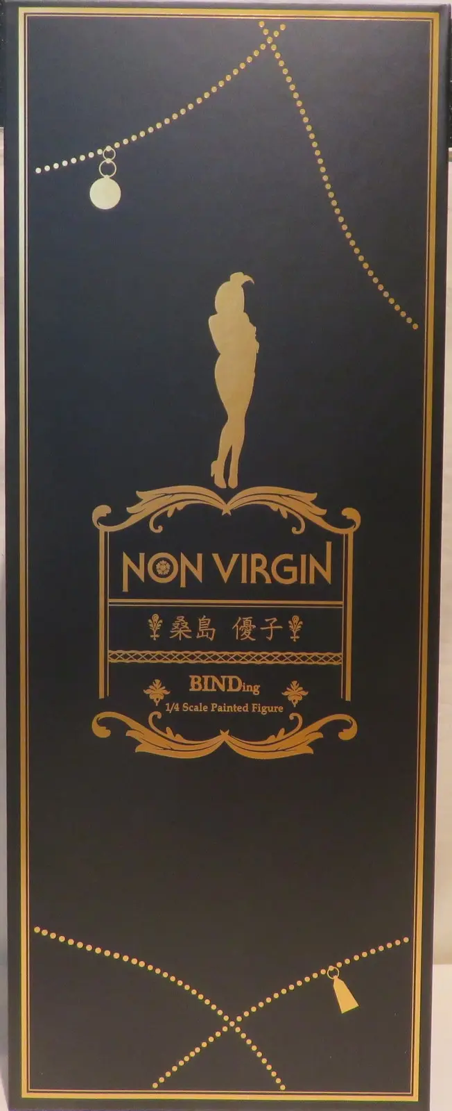 BINDing - Non Virgin / Kuwashima Yuuko