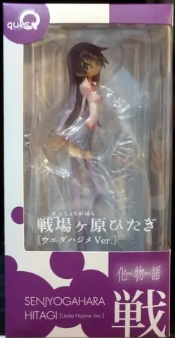 Figure - Bakemonogatari / Senjougahara Hitagi