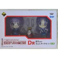 Ichiban Kuji - The Melancholy of Haruhi Suzumiya / Nagato Yuki