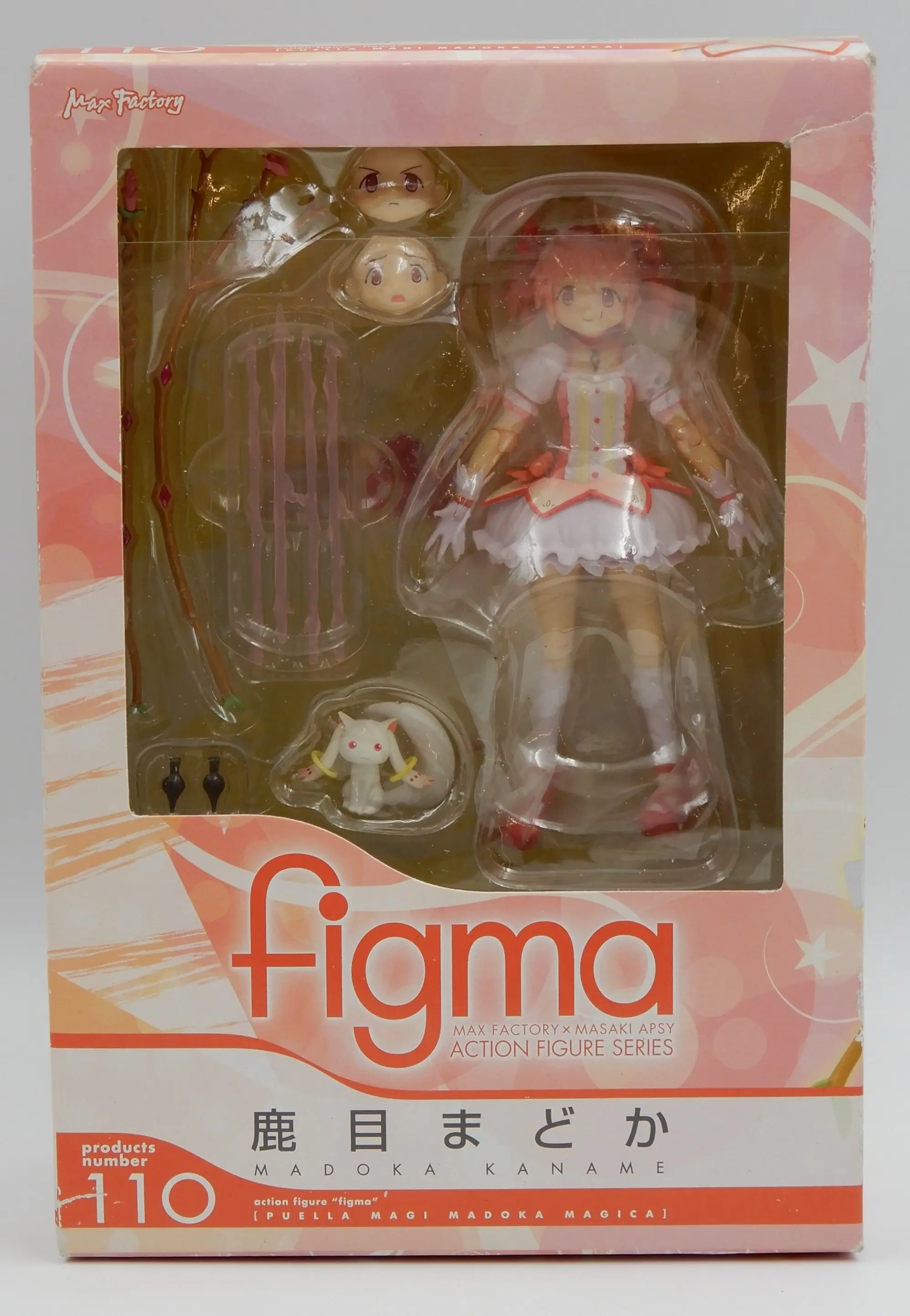 figma - Puella Magi Madoka Magica / Kaname Madoka