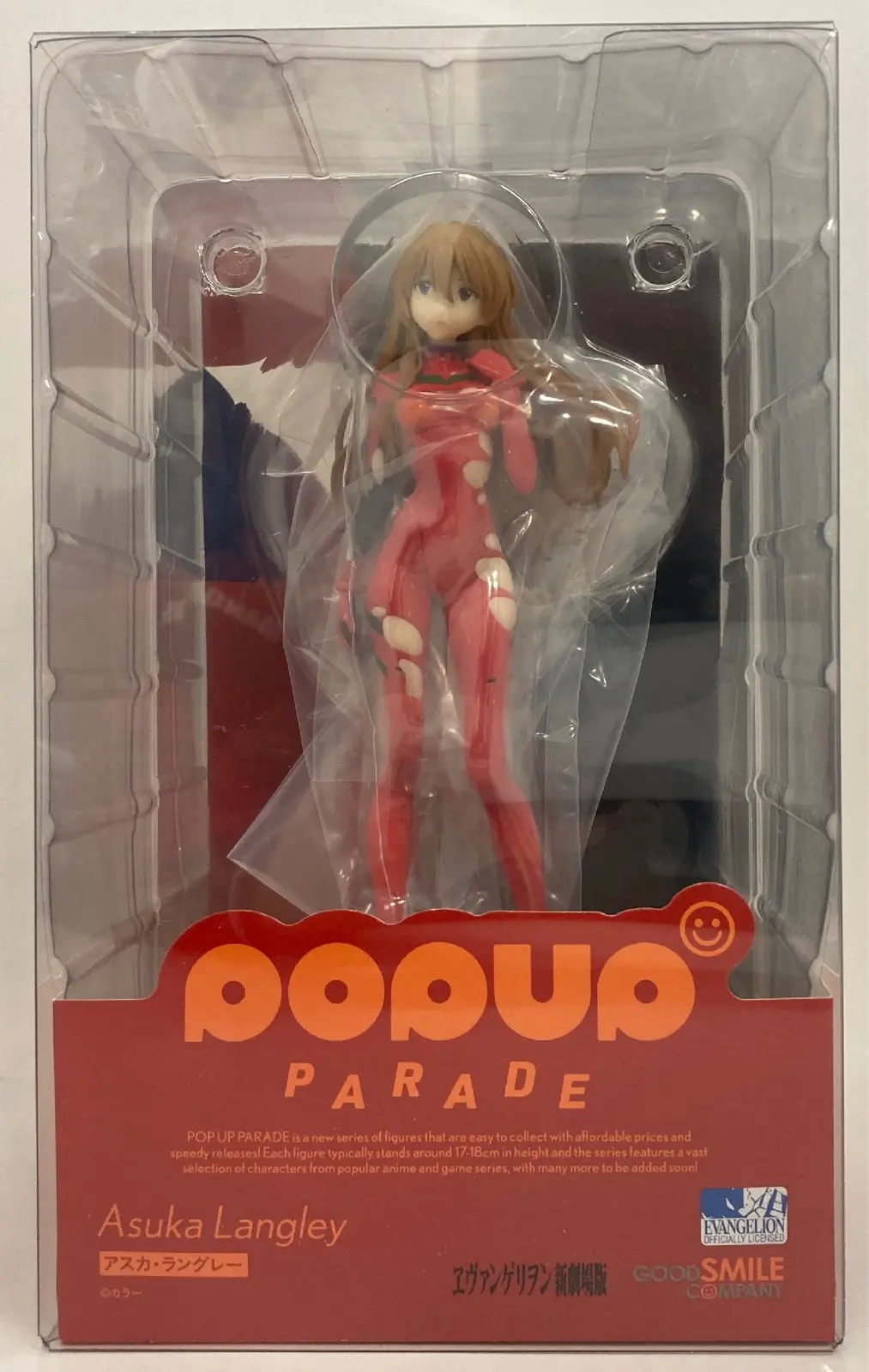 POP UP PARADE - Neon Genesis Evangelion / Asuka Langley