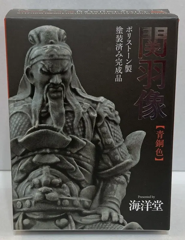 Figure - Romance of the Three Kingdoms / Guan Yu