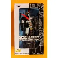 Figure - Prize Figure - Mazinger Z