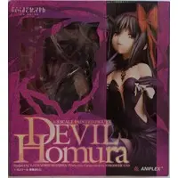 Figure - Puella Magi Madoka Magica / Devil Homura
