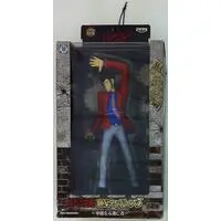 Figure - Prize Figure - Lupin III