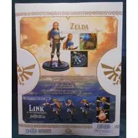 Figure - The Legend of Zelda / Princess Zelda